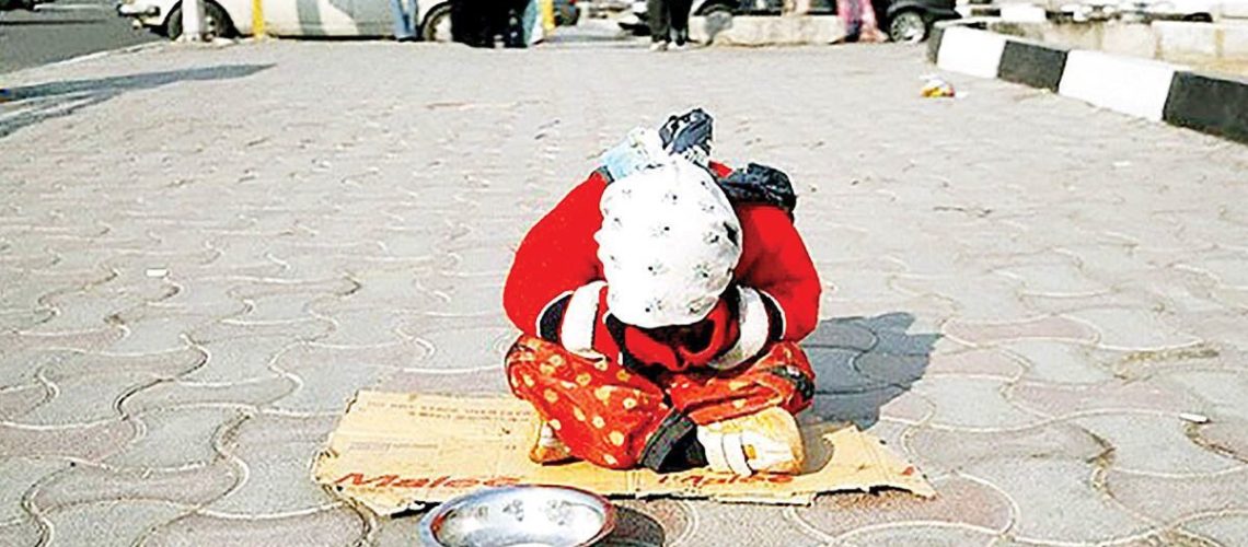 مبارزه دولت با فقر مطلق