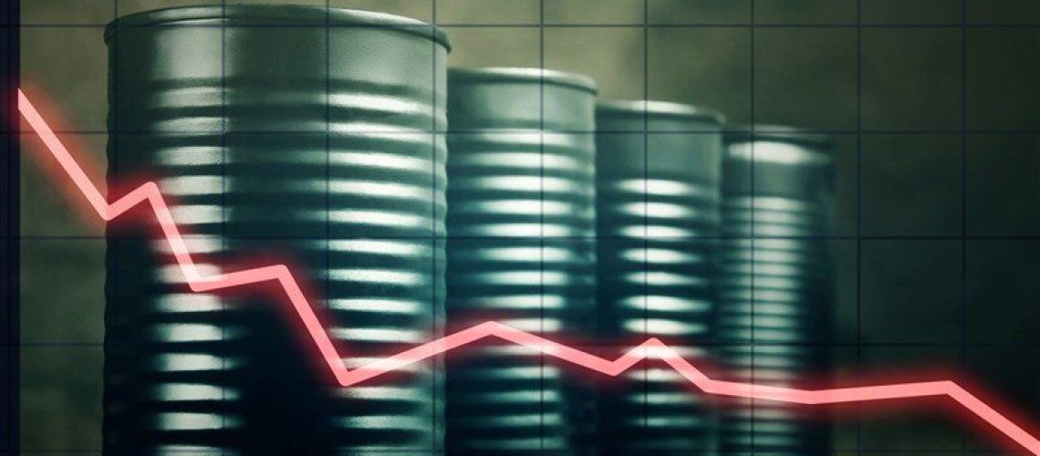 قیمت نفت 18 آذر 1402