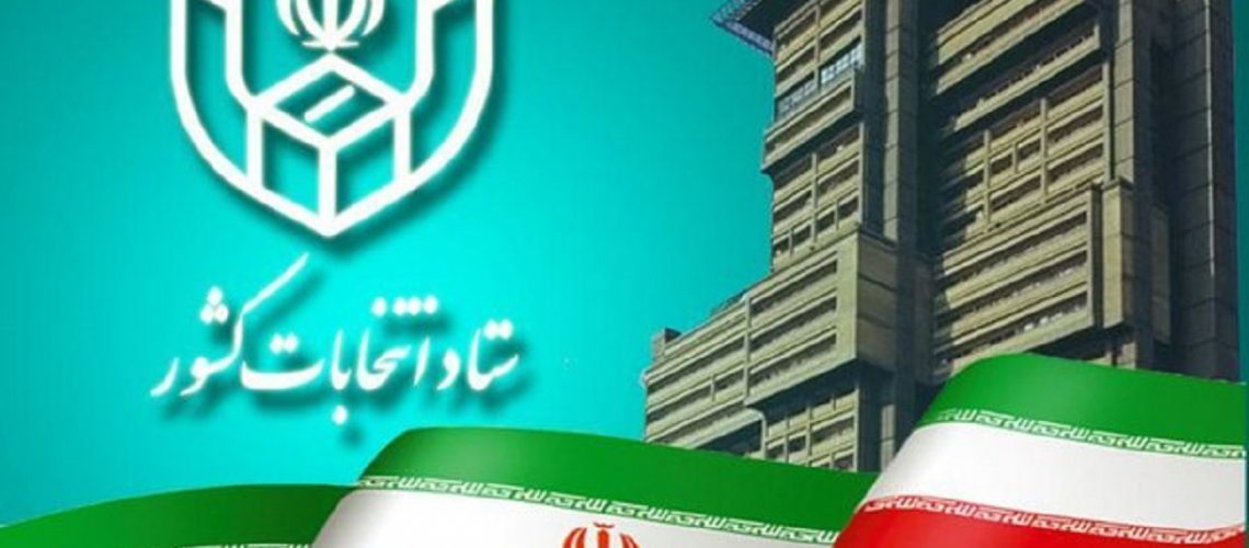 استعفا داوطلبان نمایندگی مجلس