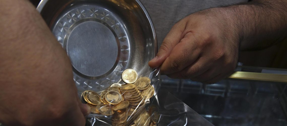 قیمت سکه 29 آذر 1402