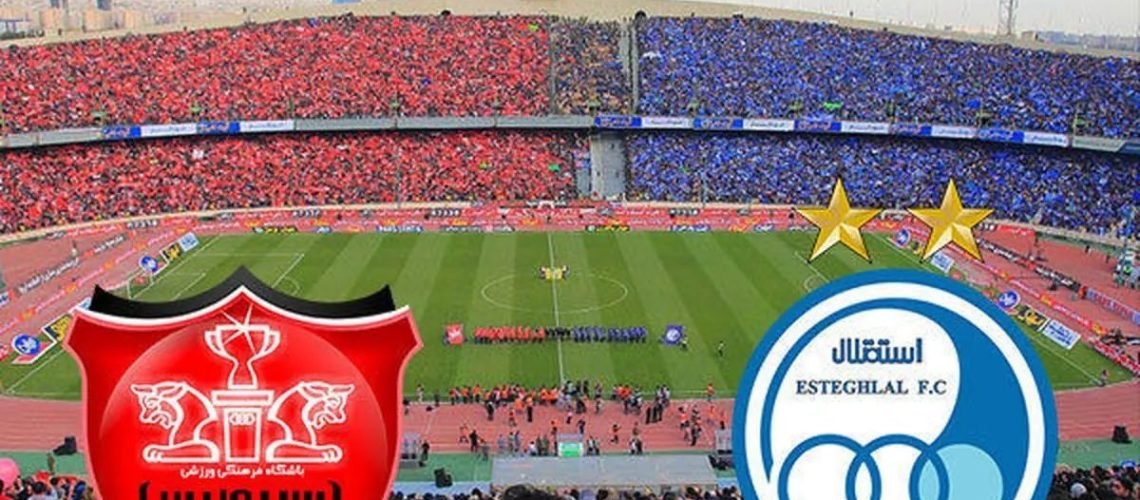 قیمت سهام استقلال و پرسپولیس