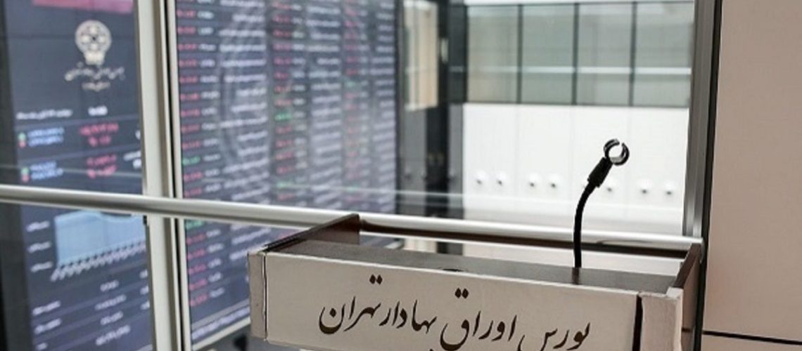 شبانه روزی شدن بازار سرمایه