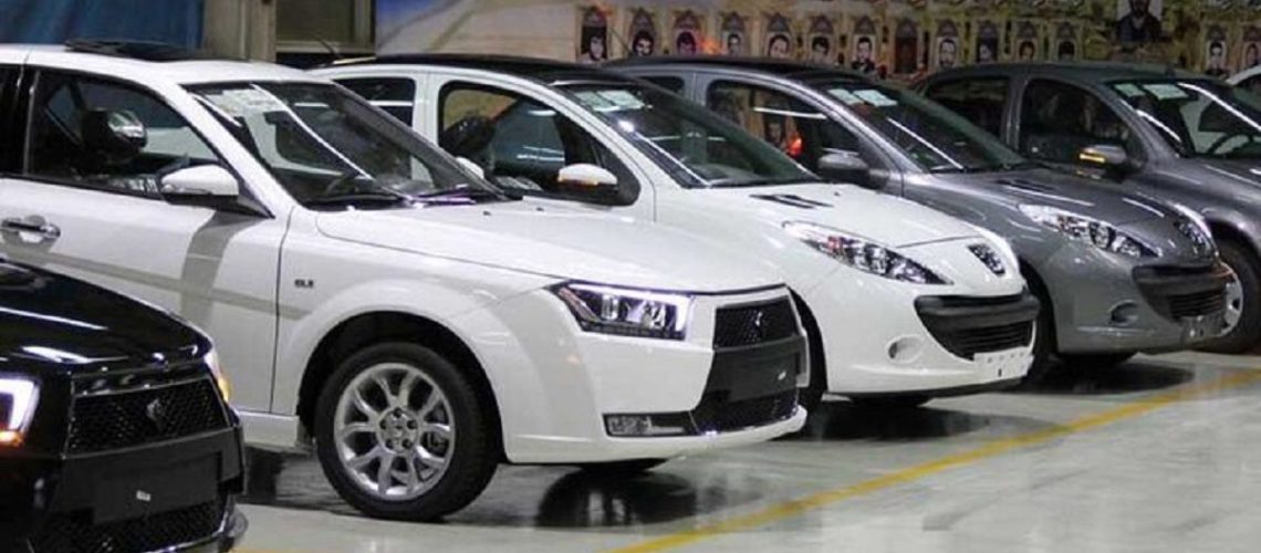 کاهش قیمت خودرو