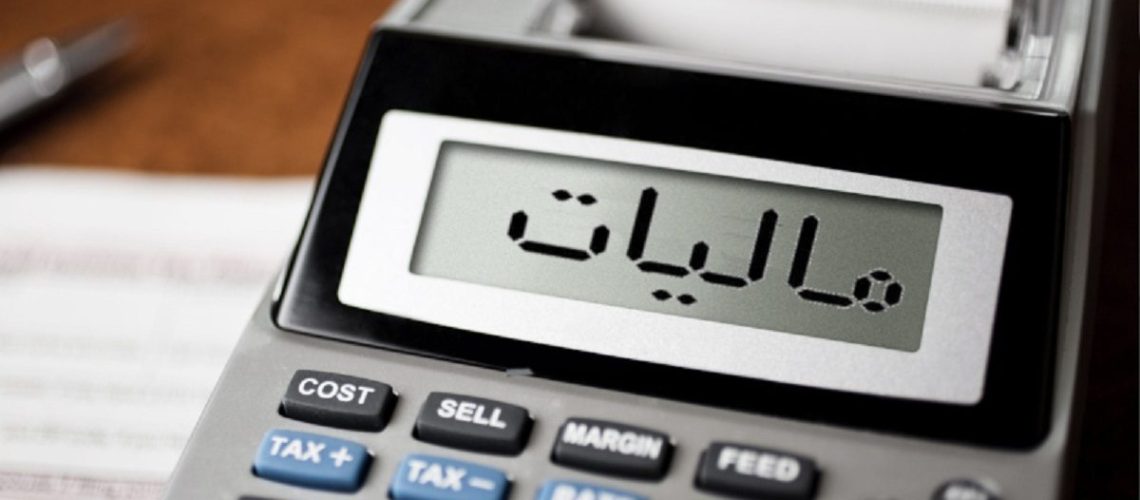 سقف معافیت مالیاتی حقوق کارکنان