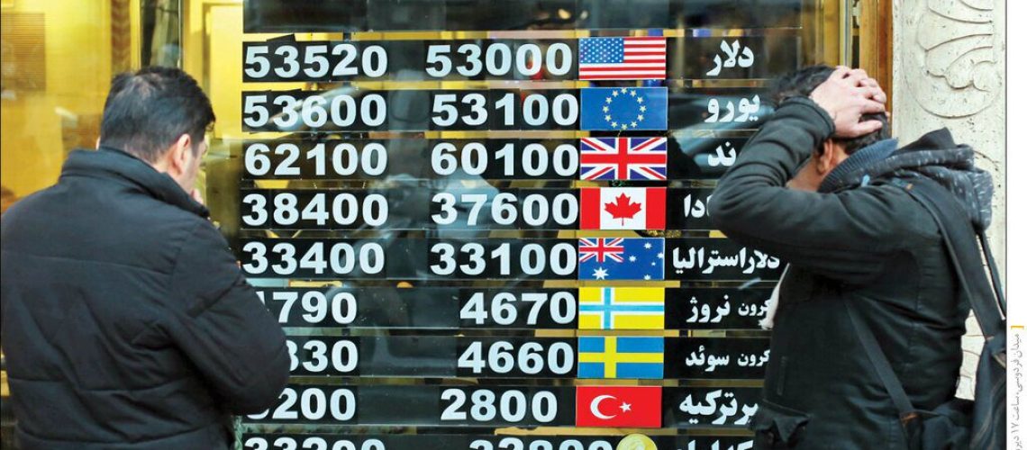 پیش‌ بینی قیمت دلار ۳ بهمن ۱۴۰۲