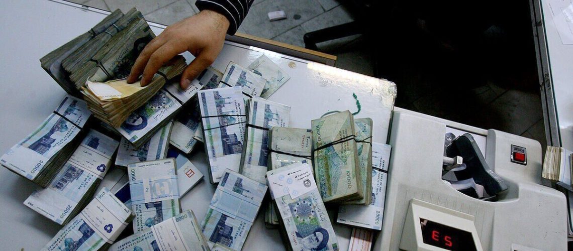 پیش‌ بینی حقوق مشاغل در ۱۴۰۳