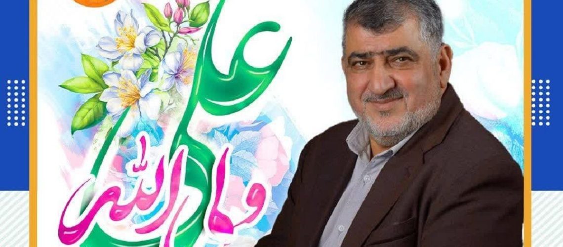 تبریک روز پدر