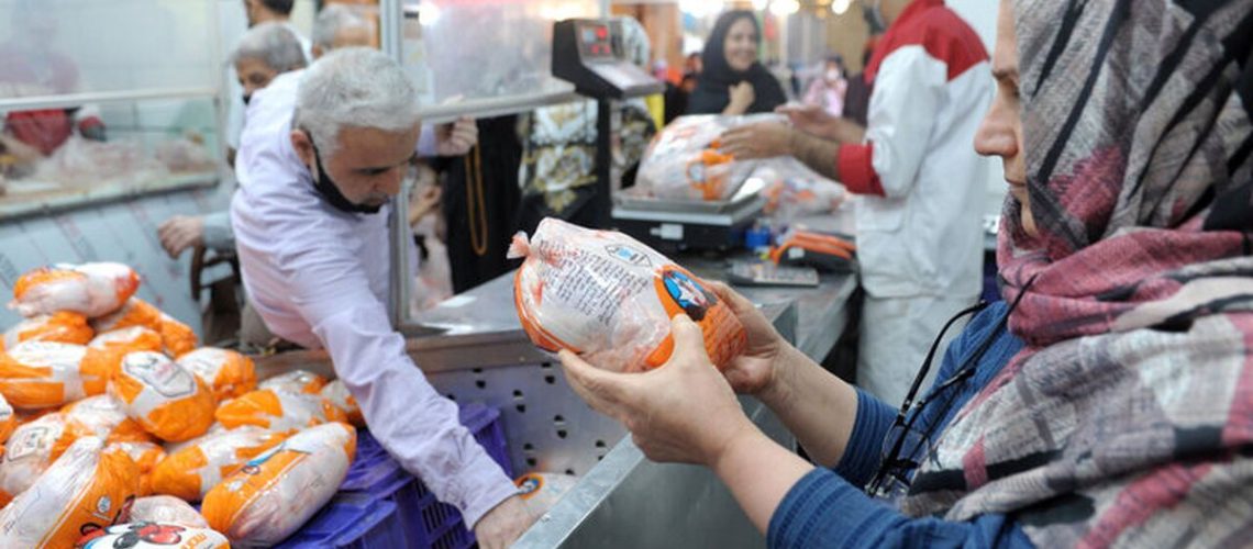 قیمت کالا های اساسی