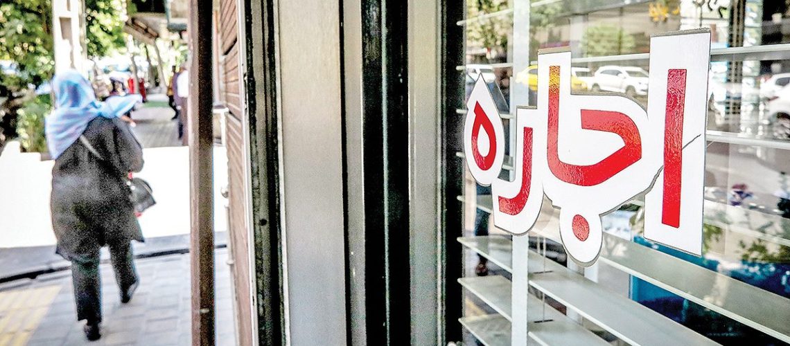 معافیت موجران از پرداخت مالیات