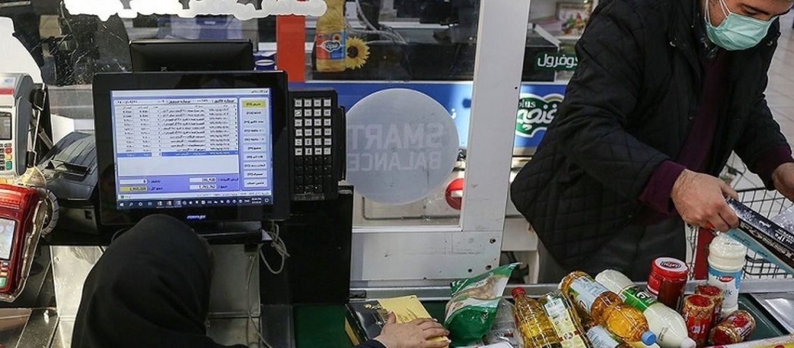 طرح فجرانه کالابرگ