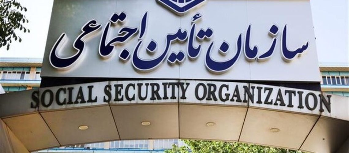حداقل مقرری بیمه بیکاری