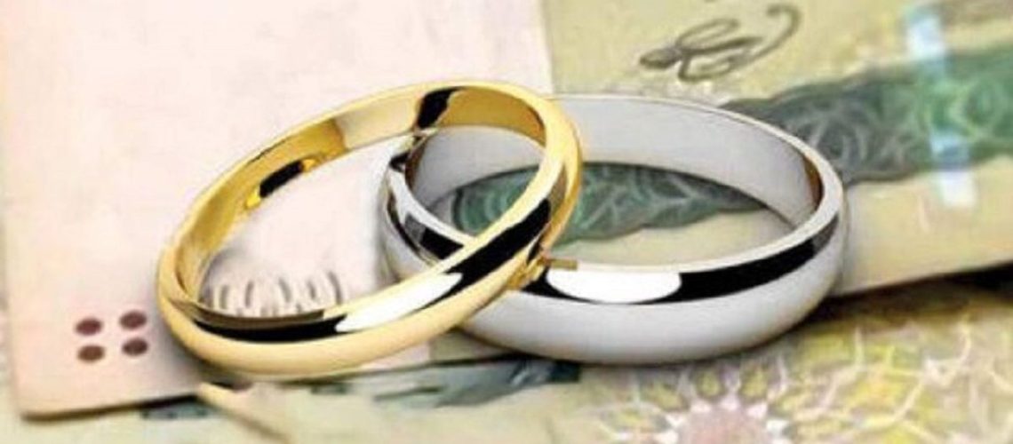 تعرفه‌ ثبت ازدواج و طلاق