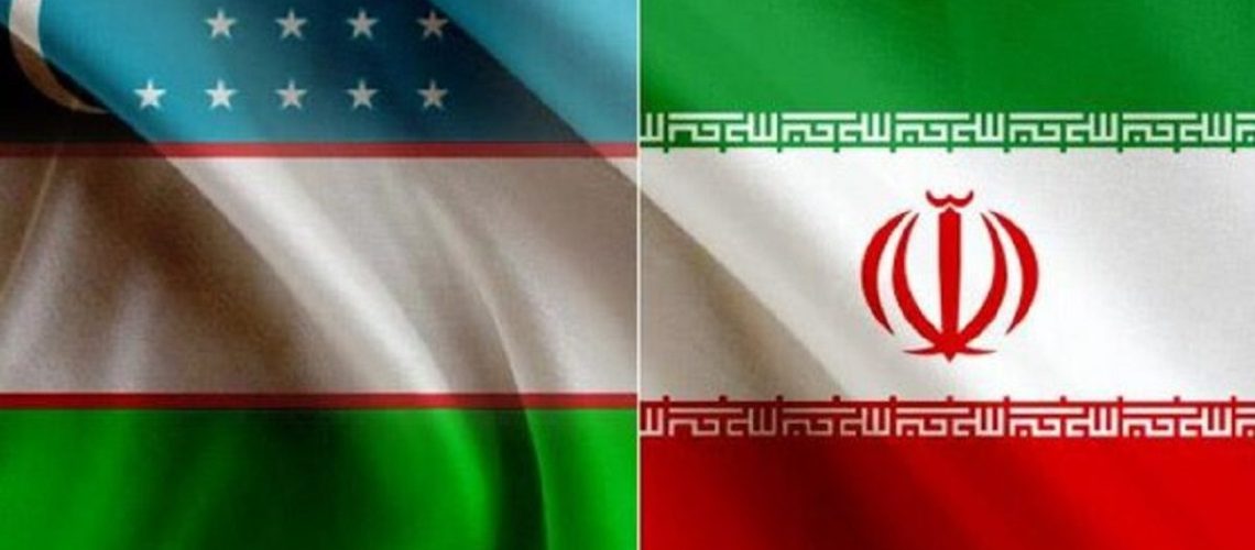 سرمایه‌ گذاری با ازبکستان