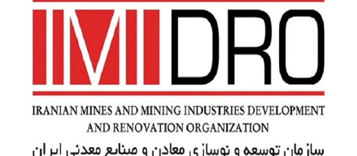 تغییر رئیس ایمیدرو