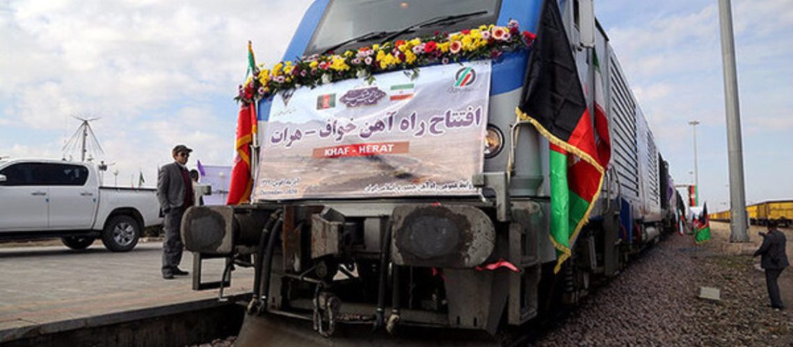 قطار باری خواف - هرات