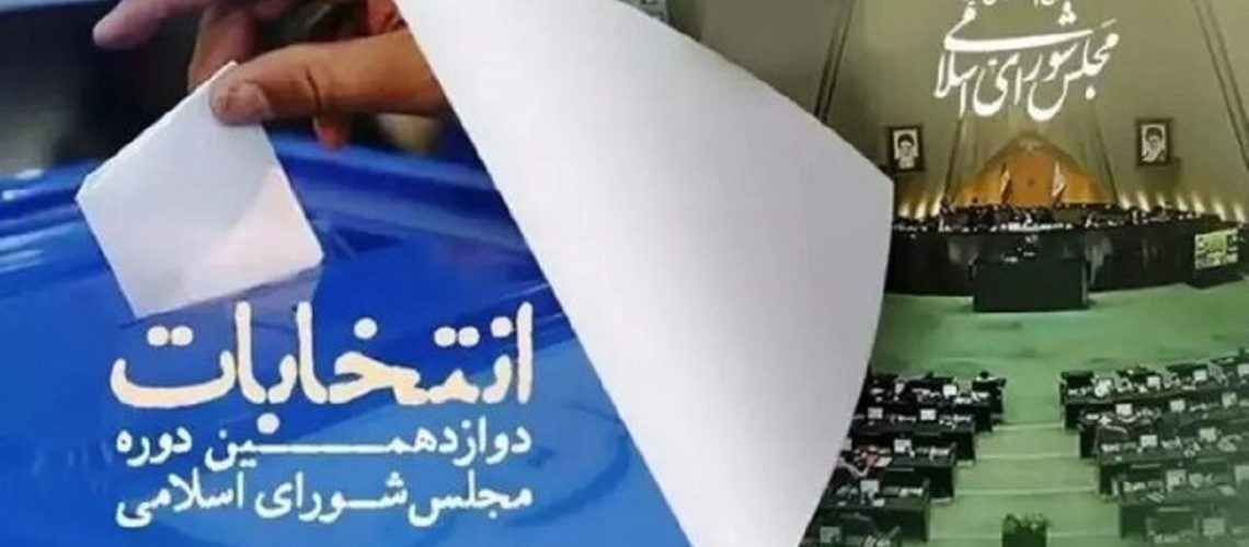 جای خالی مواضع اقتصادی در انتخابات