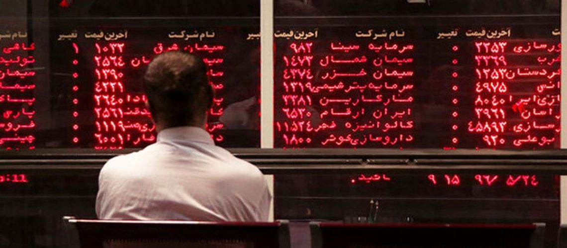 پایان بورس ۵ مرداد ۱۴۰۴