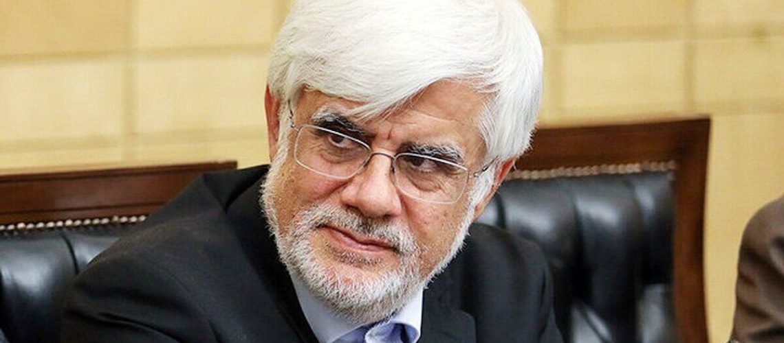 معرفی املاک مازاد