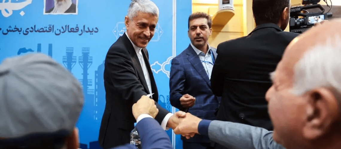 فرماندهان اقتصادی دولت پزشکیان