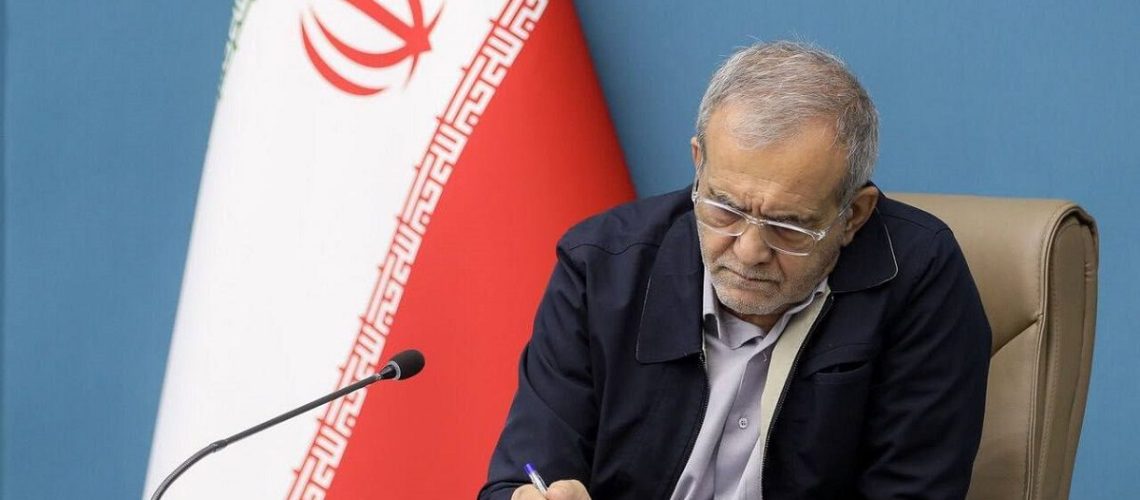 ابلاغ بخشنامه لایحه بودجه ۱۴۰۴