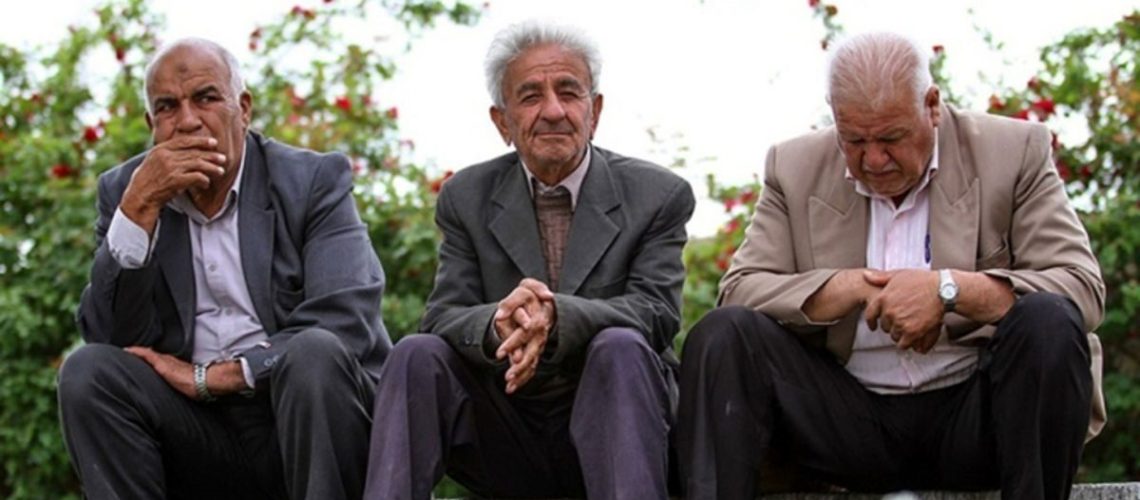 شرایط جدید سن بازنشستگی