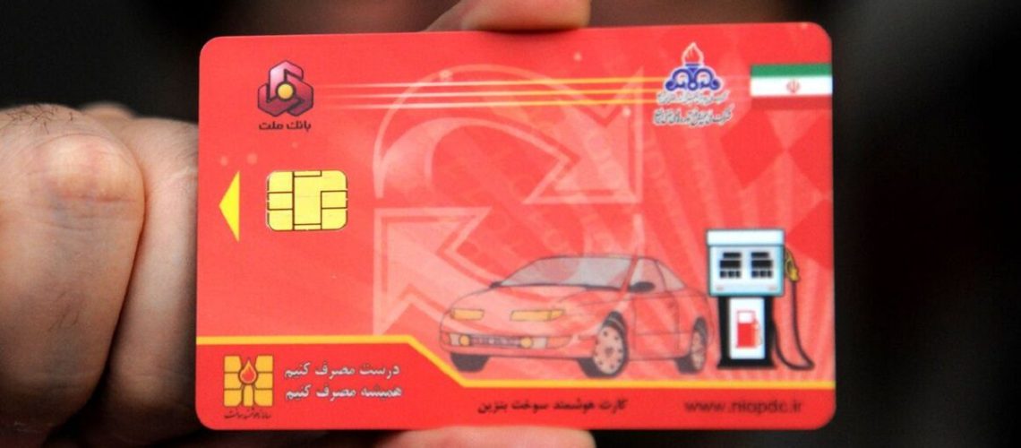 انتقال سهمیه سوخت به کارت‌ بانکی