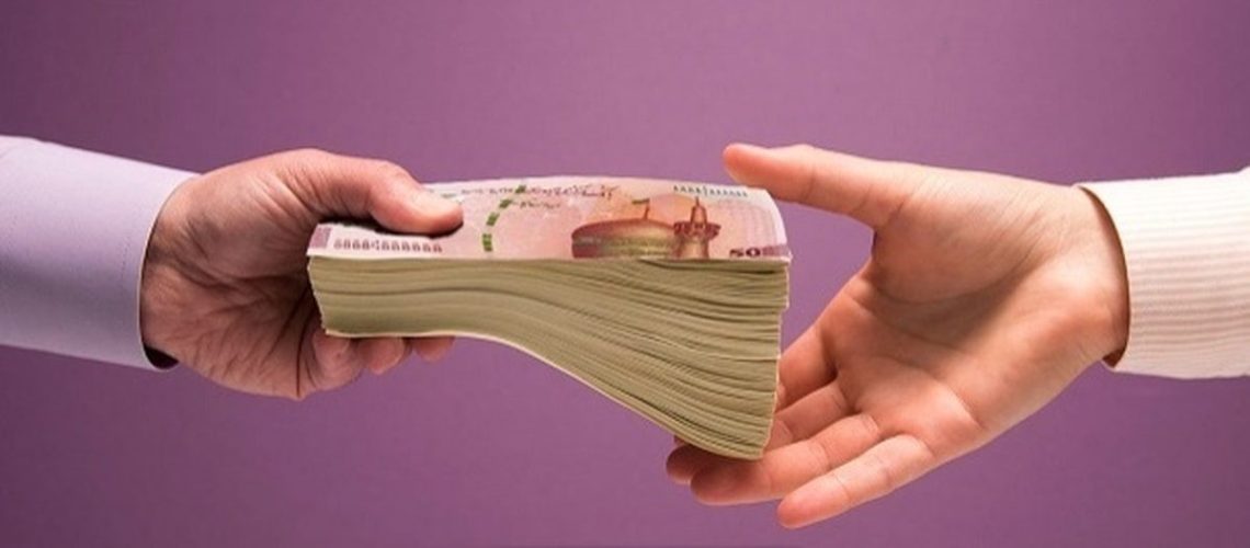وام ۲ میلیارد تومانی بانک شهر