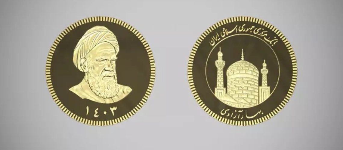 پیش‌ بینی قیمت طلا و سکه ۱۶ اسفند ۱۴۰۳