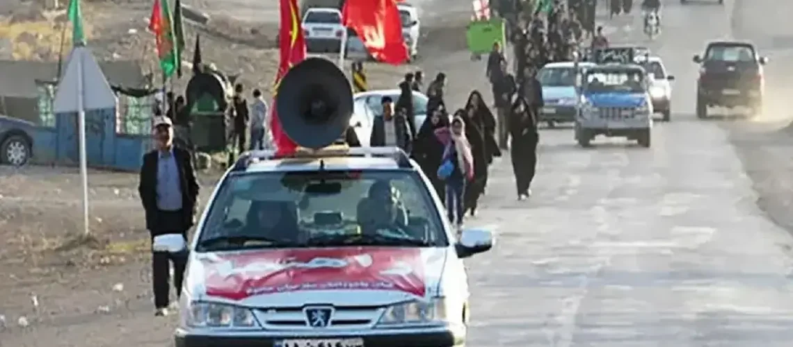 ممنوعیت جدید عراق