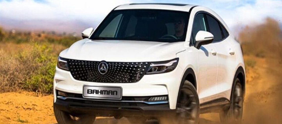 فروش فوق العاده دیگنیتی