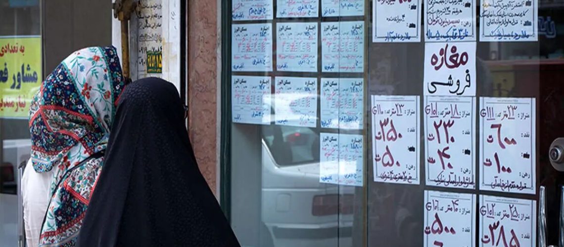 انتظار خرید خانه