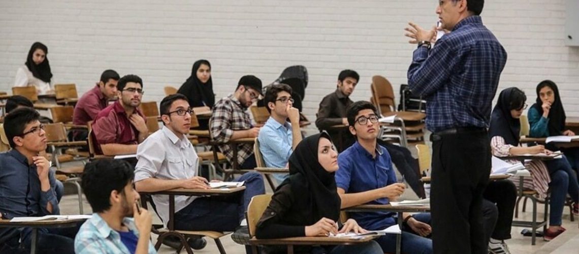 سن بازنشستگی اساتید دانشگاه‌