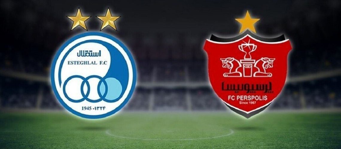 جزییات واگذاری استقلال و پرسپولیس