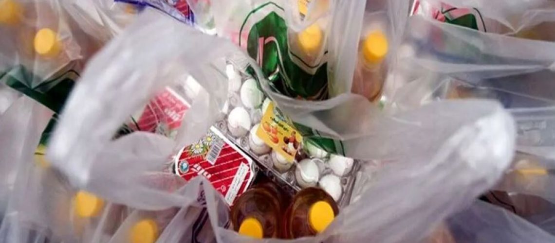 بسته معیشتی جدید دولت