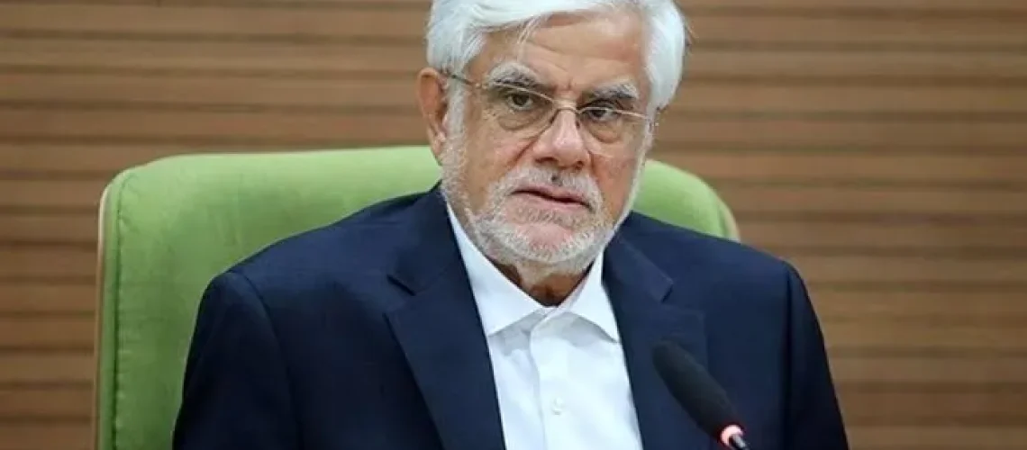 تعطیلی کشور