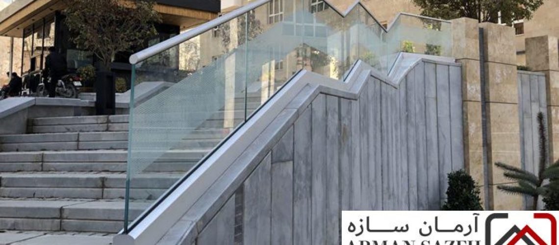 خرید نرده شیشه ای آرمان سازه