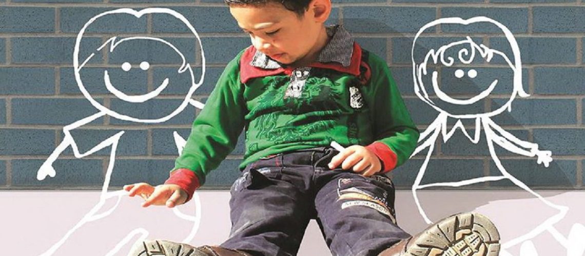 رواج تک فرزندی