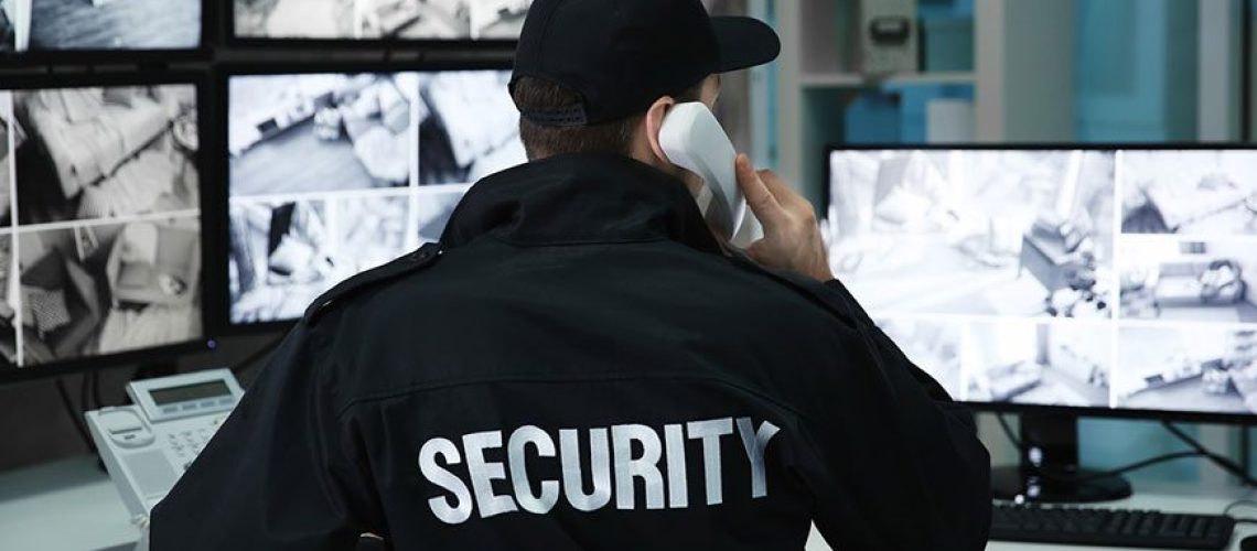 نرم افزار حراست و انتظامات