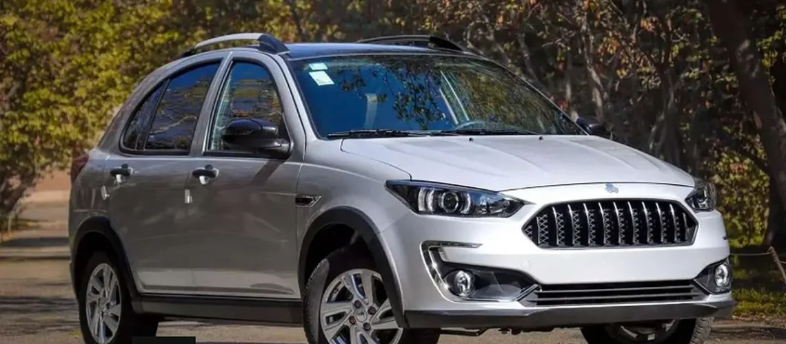 نسخه جدید اطلس