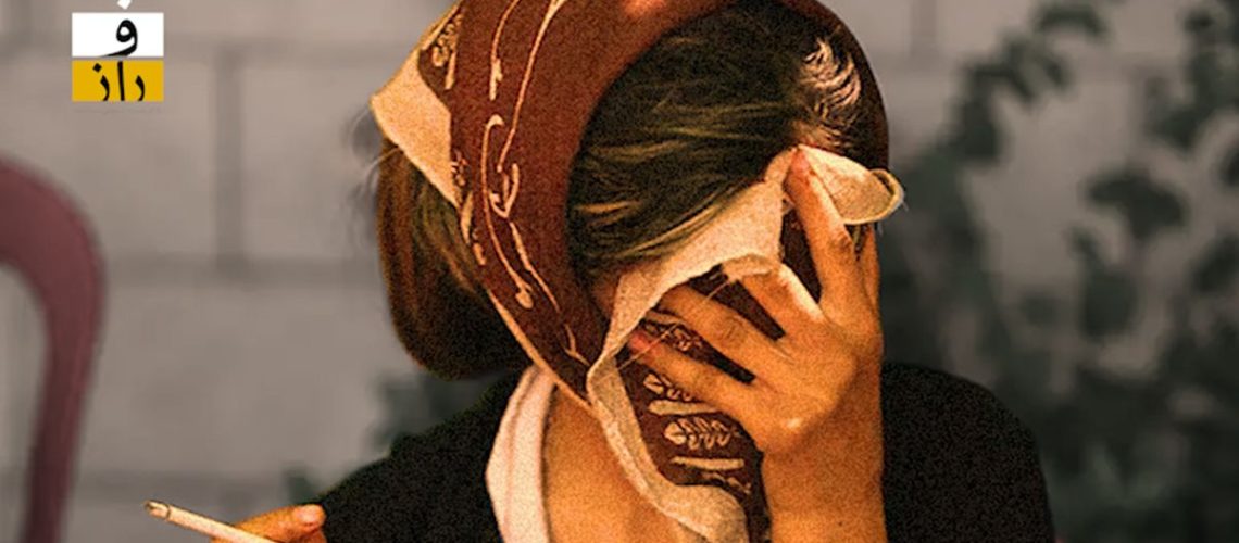 تعطیلی پناهگاه زنان بی سرپناه