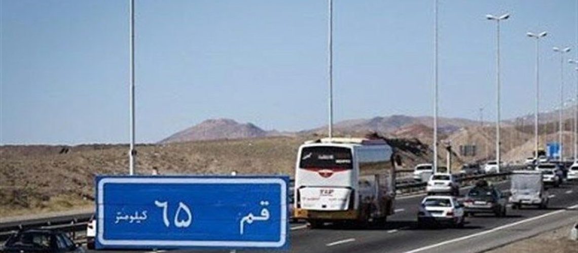 پرداخت عوارض آزادراهی