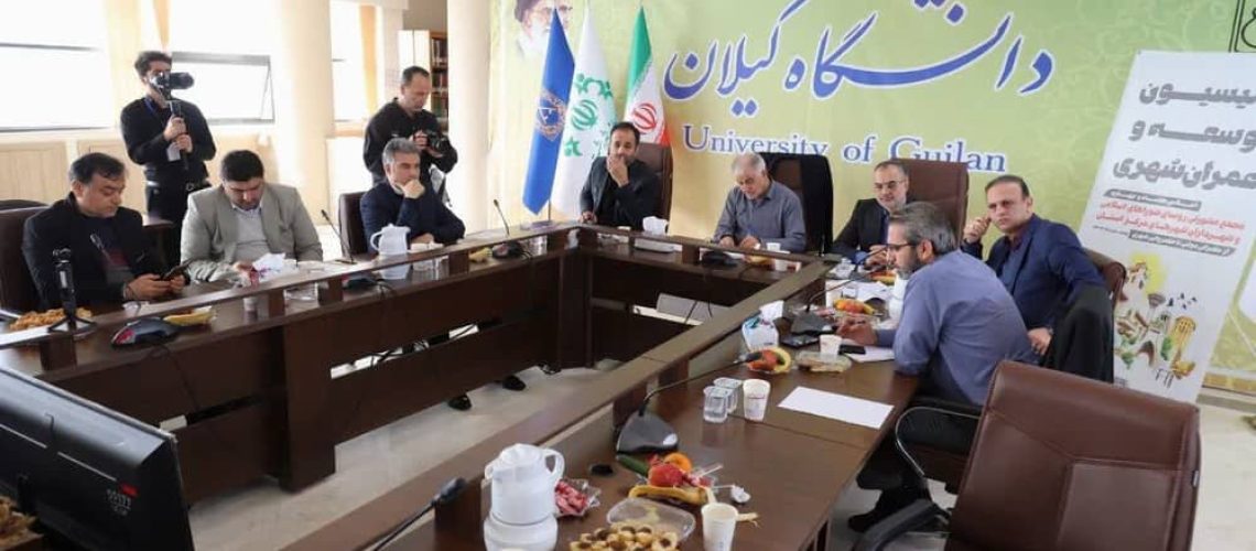 توسعه شهری با هماهنگی دستگاه ها توسعه شهری با هماهنگی دستگاه ها