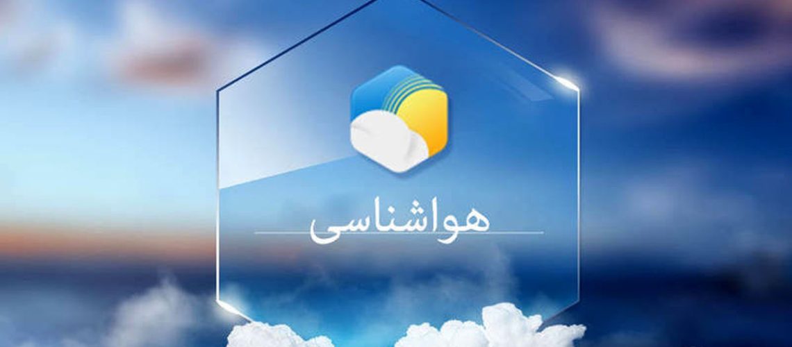 گرد و خاک در نواحی شرقی