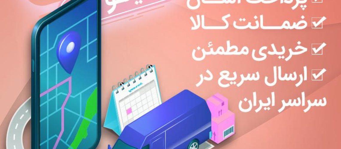 قیمت سمپلر آزمایشگاهی