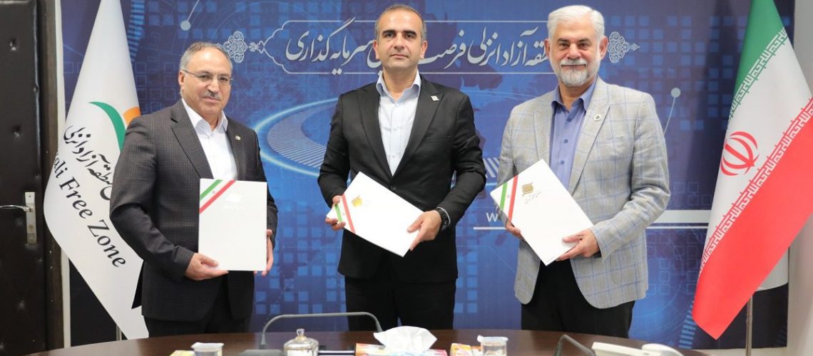 تسهیل مراودات مالی بانکی ایران