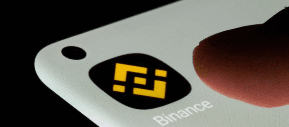 binance binance