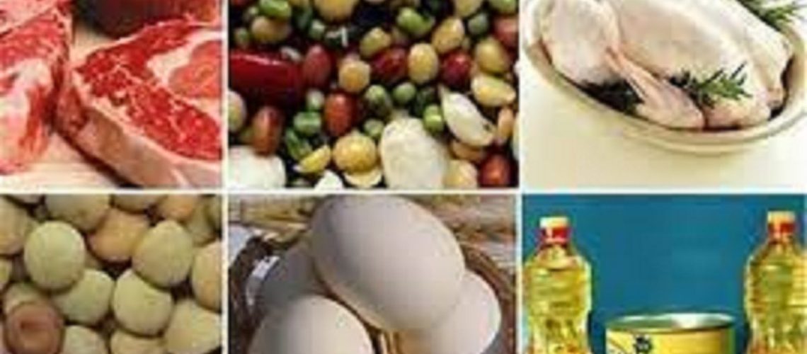 رمضان 1402
