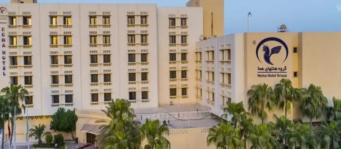 معرفی هتل هما بندر عباس