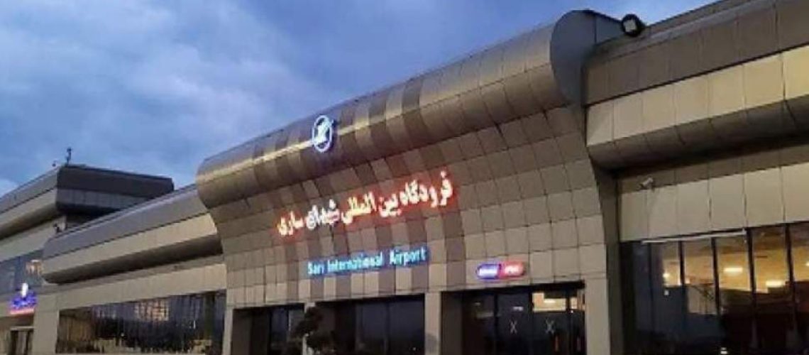 تعطیلی فرودگاه ساری