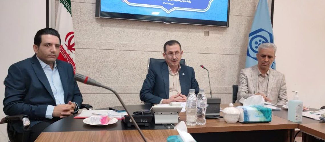 گزارش مدیر درمان تأمین اجتماعی گیلان